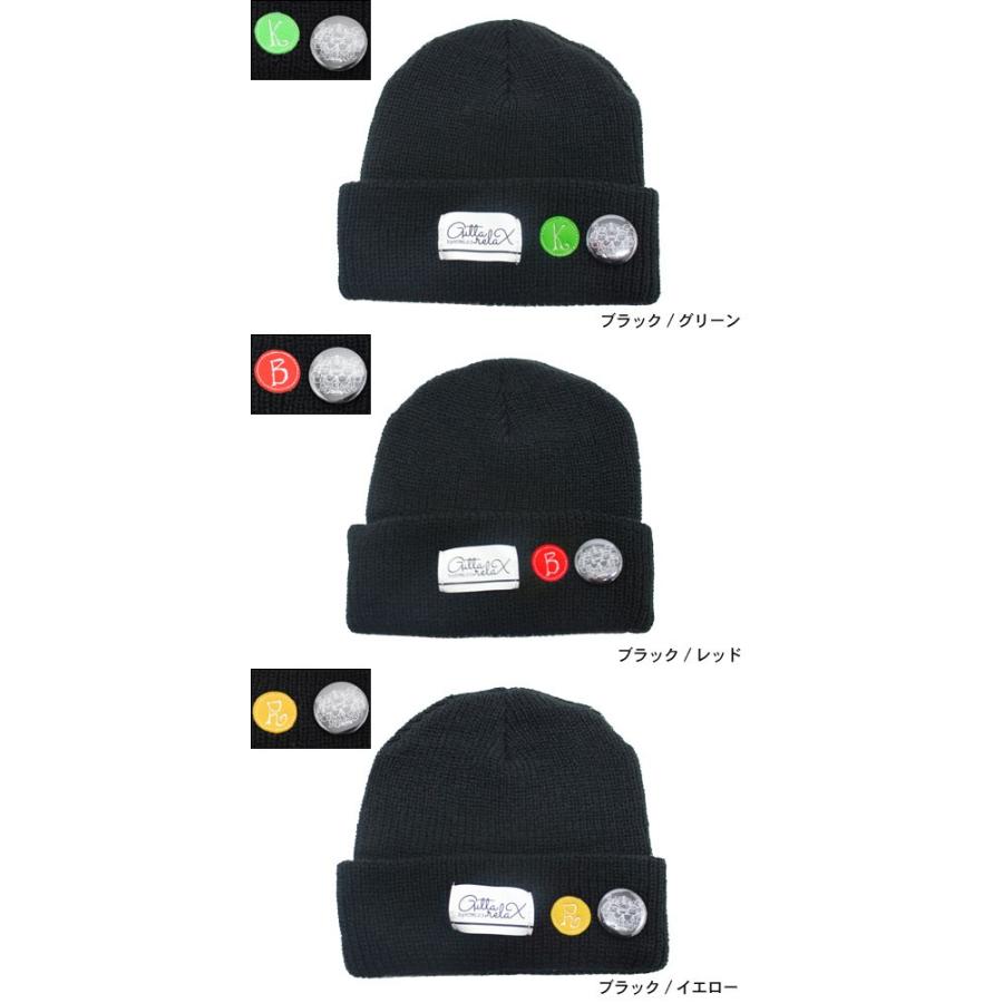 アンドエルシー　猫リリジャスニット &ellecy ネコリリジャスニット アンドエルシー 猫リリジャス