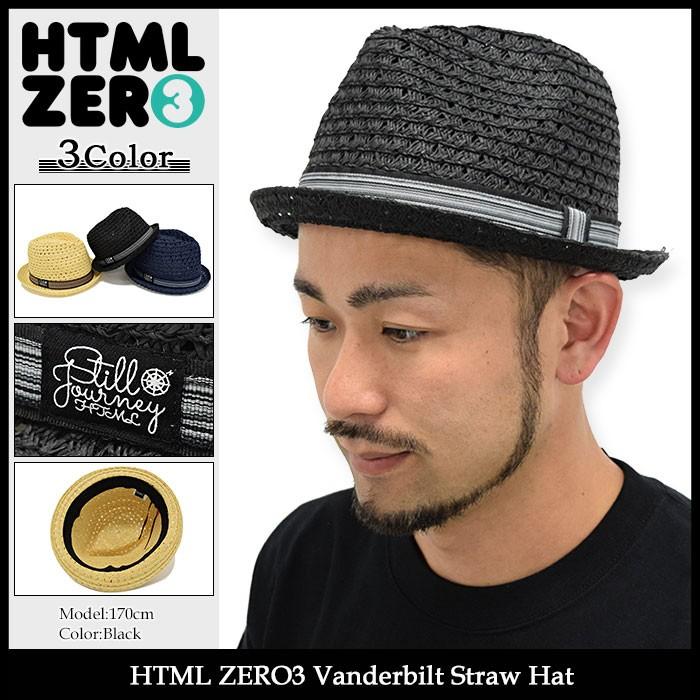 エイチティエムエル ゼロスリー HTML ZERO3 ハット メンズ ヴァンダービルト ストローハット(Vanderbilt Straw Hat 麦わら帽子) | HTML03