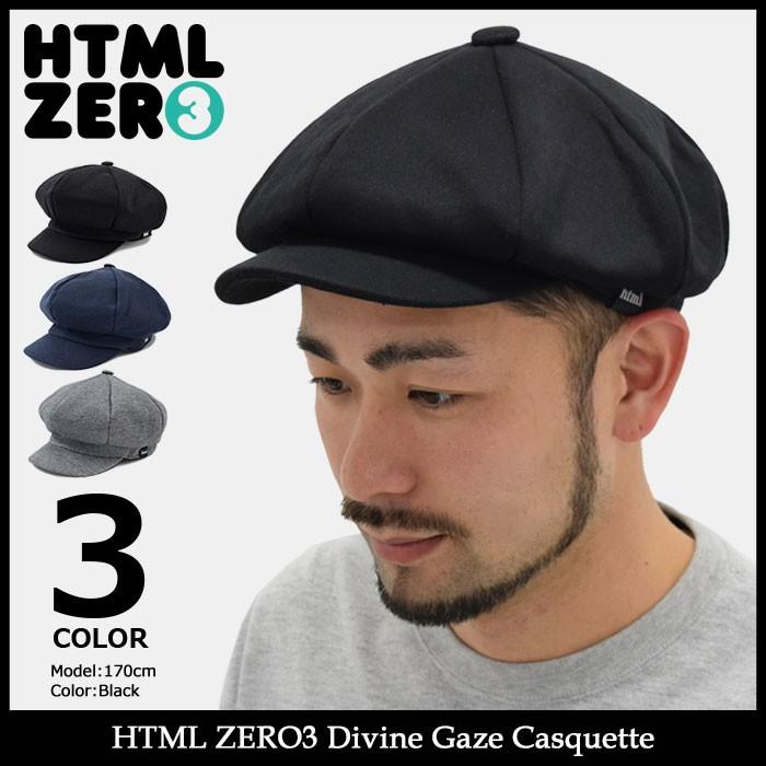 エイチティエムエル ゼロスリー キャスケット HTML ZERO3 メンズ ディバイン ゲイズ(Divine Gaze Casquette 帽子) | HTML03