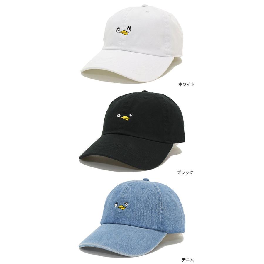 HTML03 エイチティエムエル ゼロスリー キャップ HTML ZERO3