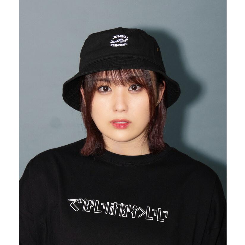 HTML ZERO3×STARDOM ハット ひめか コラボ ( スターダム Jumbo Princess Bucket Hat バケットハット 帽子 HTML-HED291 ) | HTML03 | 02