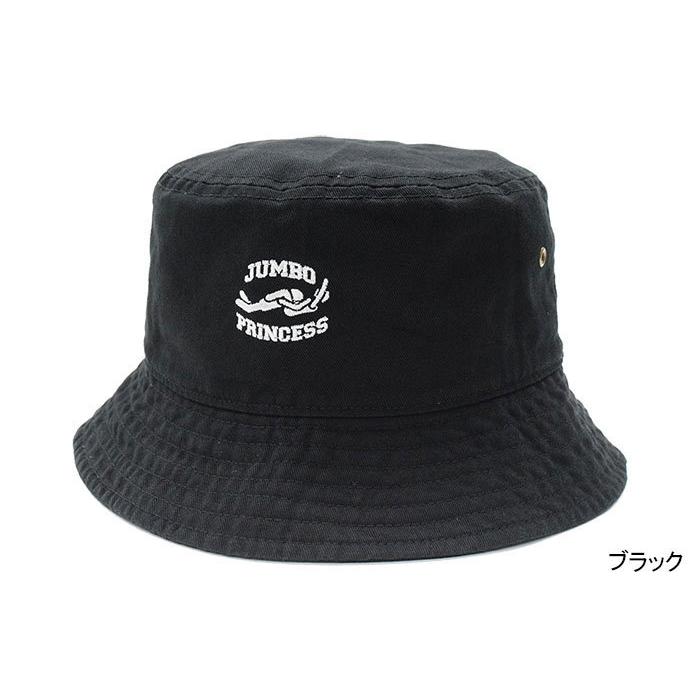 HTML ZERO3×STARDOM ハット ひめか コラボ ( スターダム Jumbo Princess Bucket Hat バケットハット 帽子 HTML-HED291 ) | HTML03 | 05