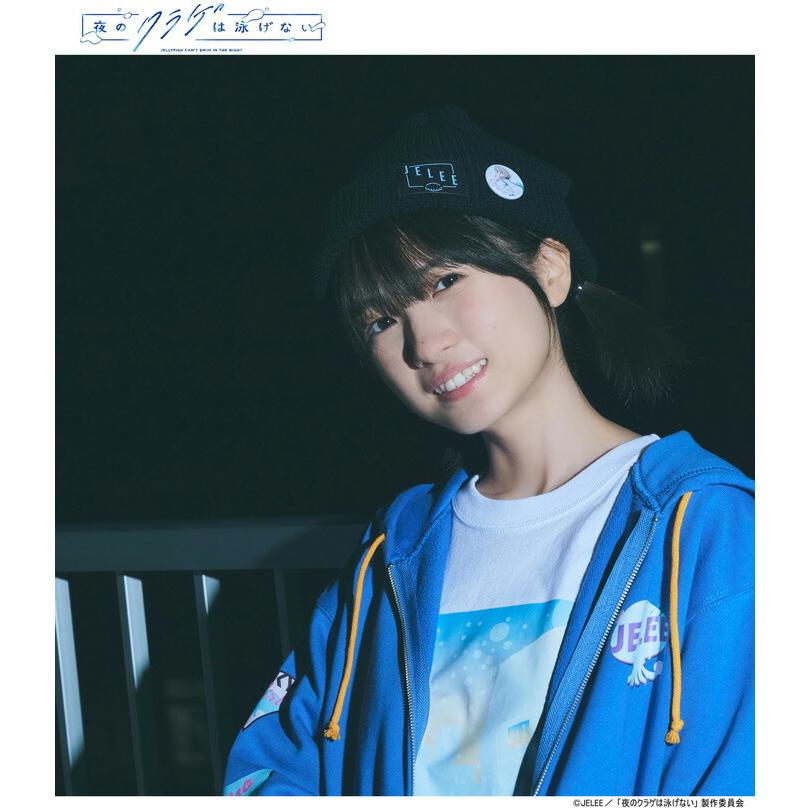 z*z様 ifsixwasnine LGB パラダイス　ニット　帽 最も パラダイス ニット 帽 LGB ifsixwasnine z*z様 Z-FLEX Z – 公式