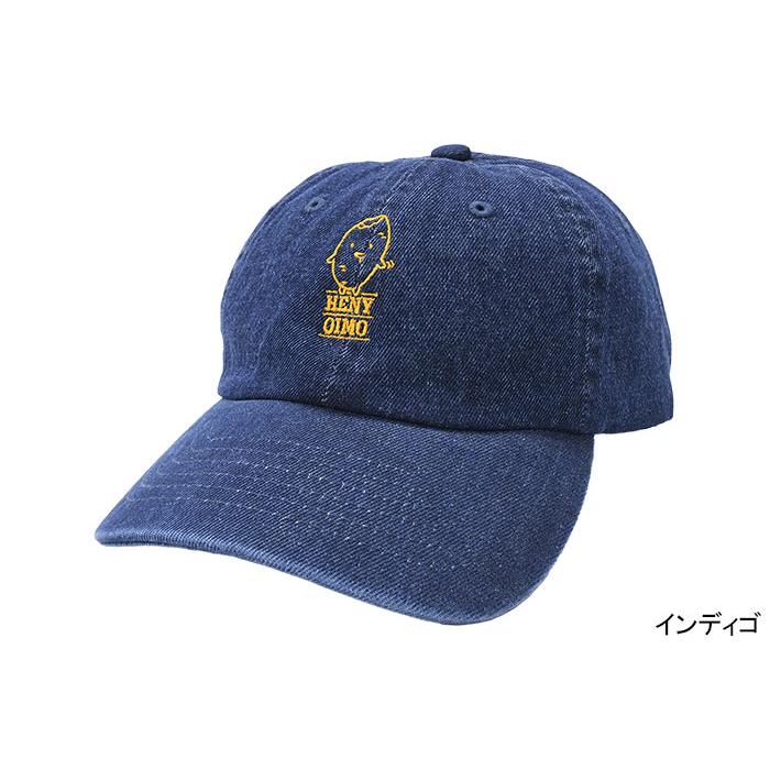 [限定] SOL × plateauコラボキャップ HTML03 10月上旬発送予定 HTML ZERO3×STARDOM 安納サオリ コラボ