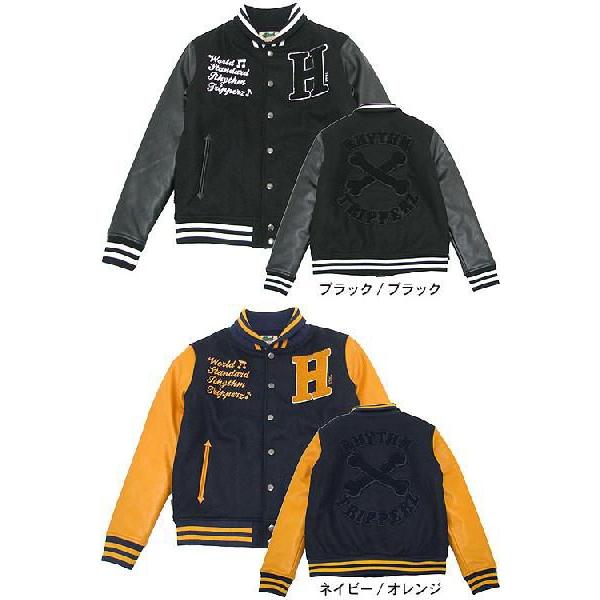 strictly rhythm 公式ジャケット strictly rhythm 公式ジャケット