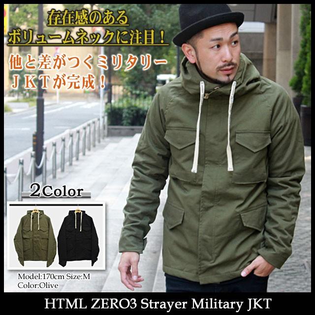 新品★THIRD MAGAZINE スリーブレス ミリタリー ジャケット 新品 未使用THIRD MAGAZINE☆サードマガジンミリタリーJKT - メルカリ