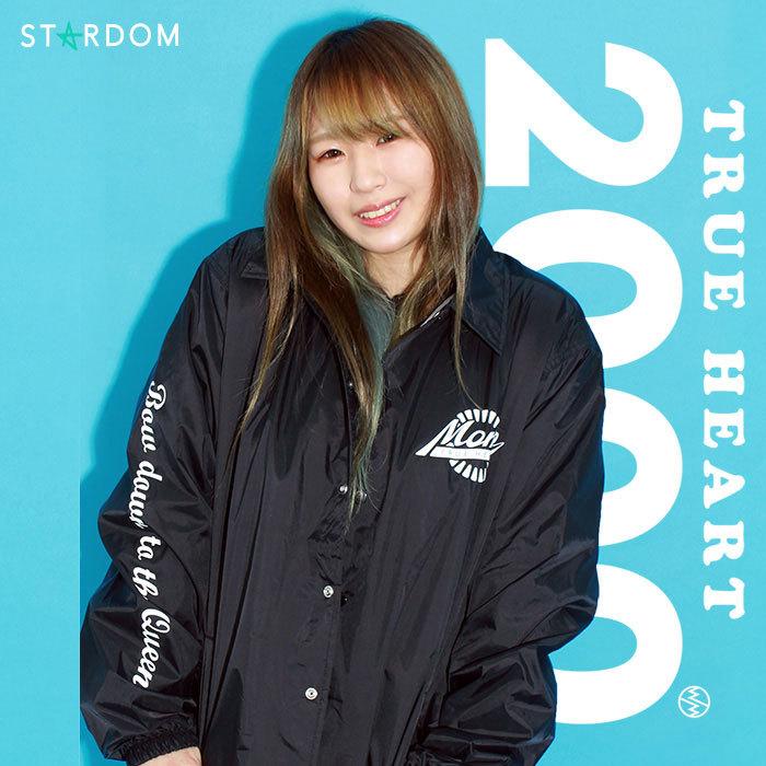 スターダム　渡辺桃選手　パーカー スターダム 渡辺桃選手 パーカー 渡辺桃を徹底解剖 - Number Web