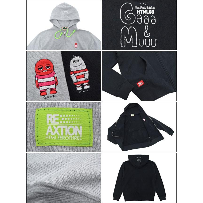 HTML03 エイチティエムエル ゼロスリー HTML ZERO3 パーカー ジップ