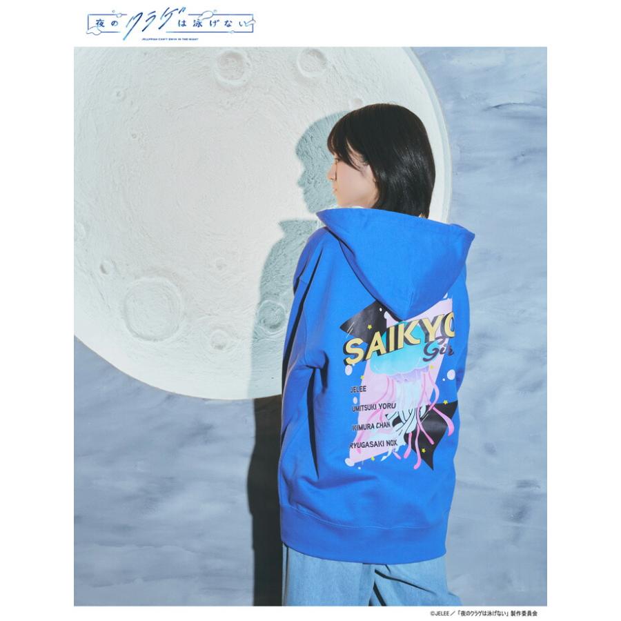 HTML03 エイチティエムエル ゼロスリー パーカー ジップアップ HTML