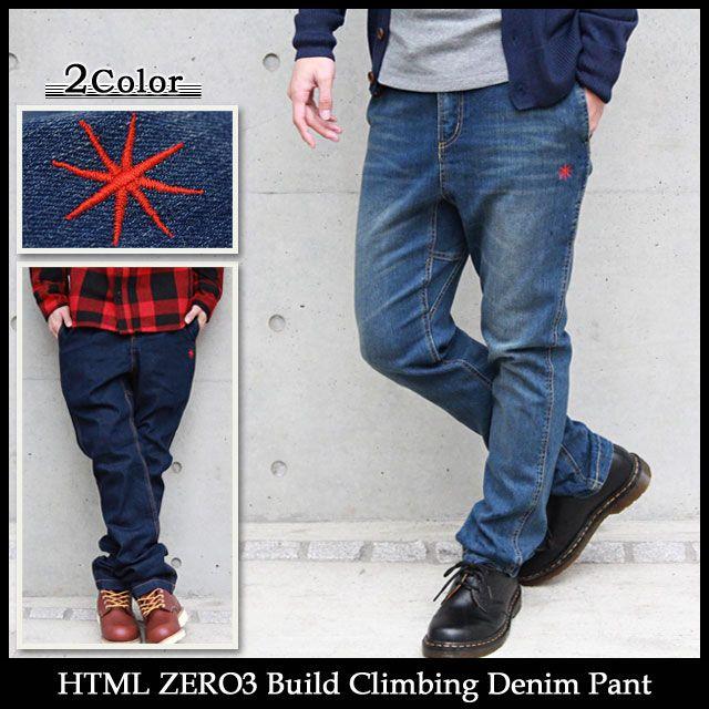 HTML03 エイチティエムエル ゼロスリー HTML ZERO3 ビルド