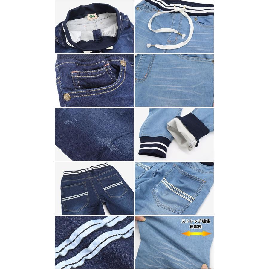 エイチティエムエル ゼロスリー パンツ HTML ZERO3 メンズ ストック ミスト デニム スウェットパンツ(Stock Mist Denim Pant HTML-PT100) | HTML03 | 03