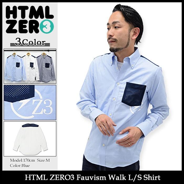 エイチティエムエル ゼロスリー HTML ZERO3 シャツ 長袖 メンズ フォービズム ウォーク(Fauvism Walk L/S Shirt カジュアルシャツ トップス)｜icefield