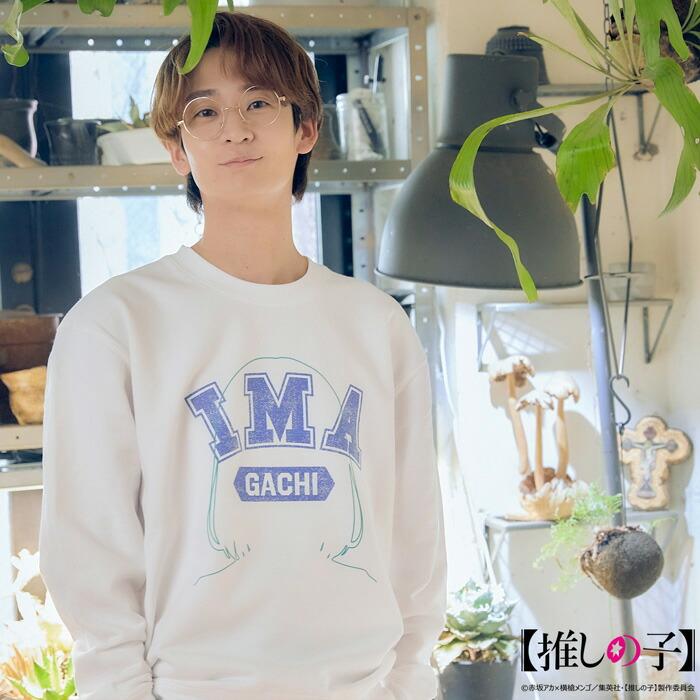 HTML03 エイチティエムエル ゼロスリー トレーナー HTML ZERO3 メンズ