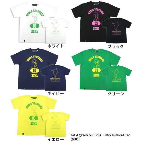 Html エイチ ティー エム エル Tweety S S Tee Collaboration Tシャツ ティーシャツ 半袖 Htm Html T067 Ice Field 通販 Yahoo ショッピング