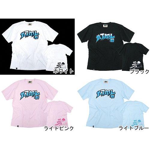 HTML03 エイチ・ティー・エム・エル html エイチティーエムエルクン T