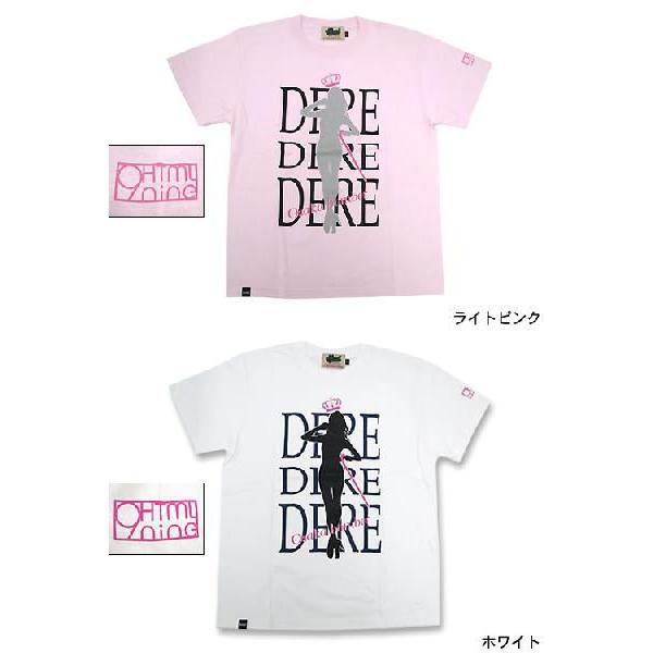 9nine×html コラボTシャツ HTML03 エイチ・ティー・エム・エル html×9nine 川島海荷 Sea