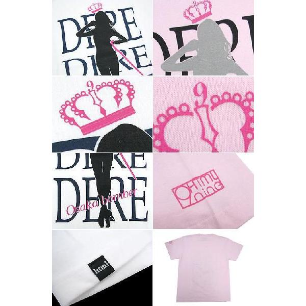 9nine×html コラボTシャツ HTML03 エイチ・ティー・エム・エル html×9nine 吉井香奈恵 Dere