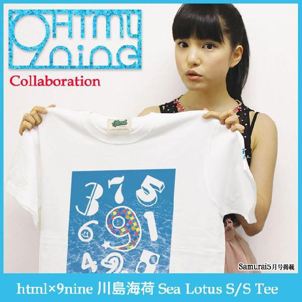 HTML03 エイチ・ティー・エム・エル html×9nine 川島海荷 Sea Lotus T