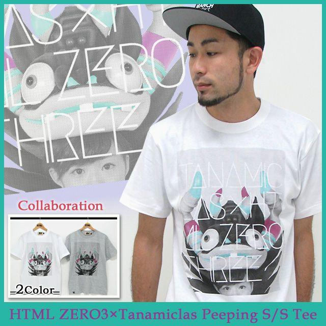 HTML03 エイチティエムエル ゼロスリー HTML ZERO3×タナミクラス