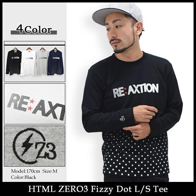 エイチティエムエル ゼロスリー HTML ZERO3 Tシャツ 長袖 フィジー ドット(html zero3 Fizzy Dot L/S Tee カットソー トップス)｜icefield