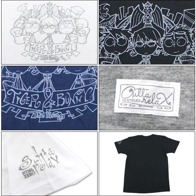 エイチティエムエル ゼロスリー 虎徹 バーナビー ライアン Tシャツ HTML ZERO3×劇場版 TIGER & BUNNY Precious Trio Three Heroes S/S Tee | HTML03 | 03