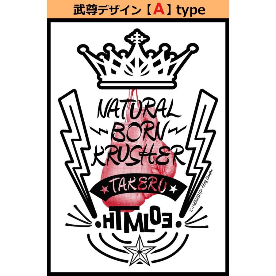 HTML03 エイチティエムエル ゼロスリー HTML ZERO3 Tシャツ 半袖