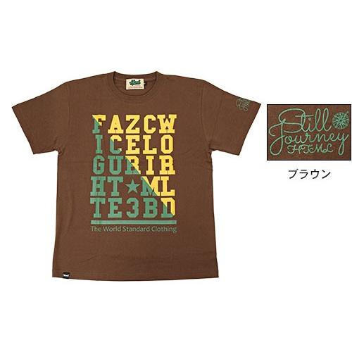エイチティエムエル ゼロスリー HTML ZERO3 Tシャツ 半袖 メンズ スラッシュ ワード(Slash Word S/S Tee カットソー トップス) | HTML03 | 02