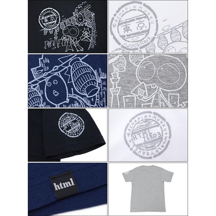 エイチティエムエル ゼロスリー HTML ZERO3 Tシャツ 半袖 メンズ & レディース ガチャピン・ムック トウキョウ トラベル(Tokyo Travel Tee) | HTML03 | 03