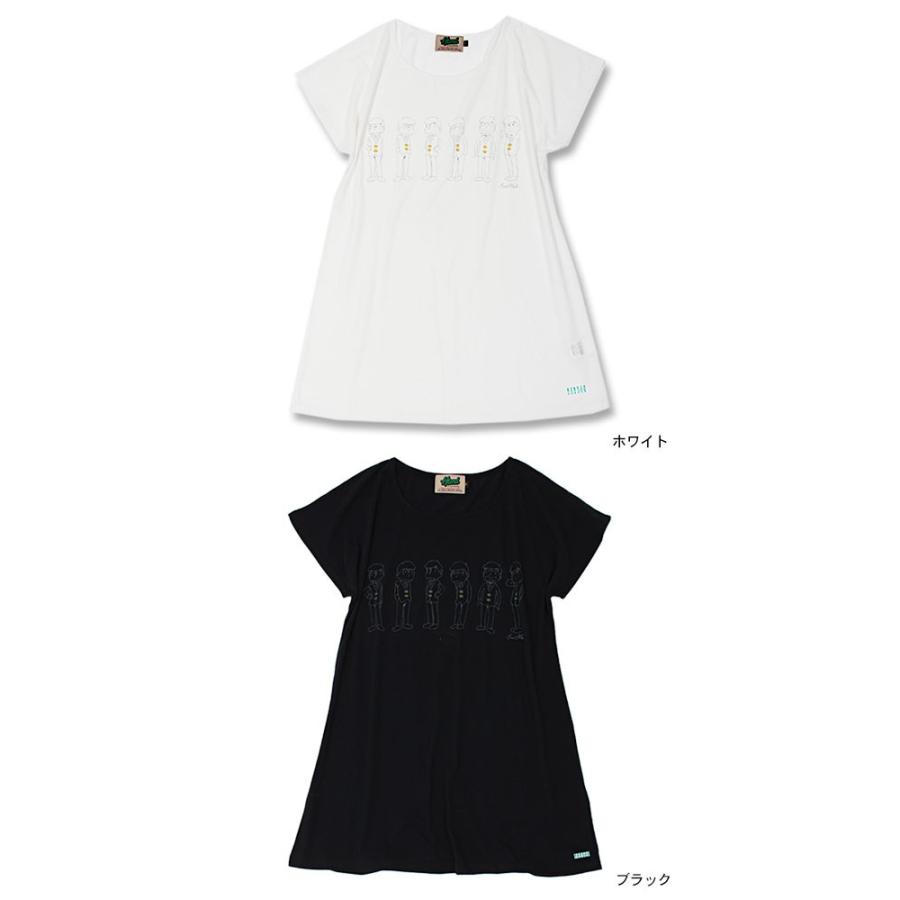 エイチティエムエル ゼロスリー ワンピース レディース HTML ZERO3×おそ松さん×BANDAI Im Neet Six Stripe Onepiece | HTML03 | 01