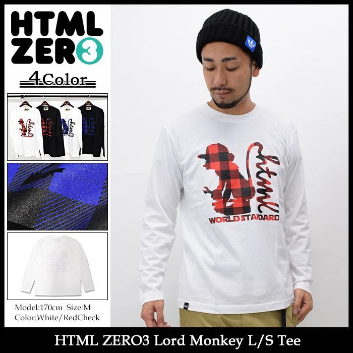 HTML03 エイチティエムエル ゼロスリー HTML ZERO3 Tシャツ 長袖