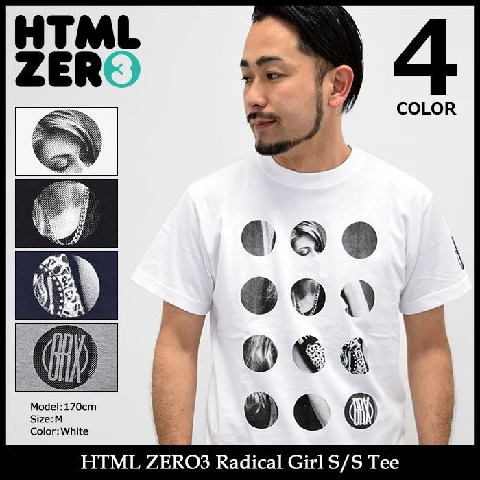 エイチティエムエル ゼロスリー Tシャツ 半袖 HTML ZERO3 メンズ ラディカル ガール(Radical Girl S/S Tee カットソー トップス)｜icefield