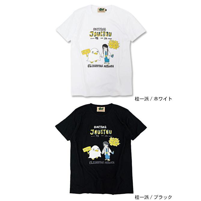HTML03 エイチティエムエル ゼロスリー Tシャツ 半袖 メンズ