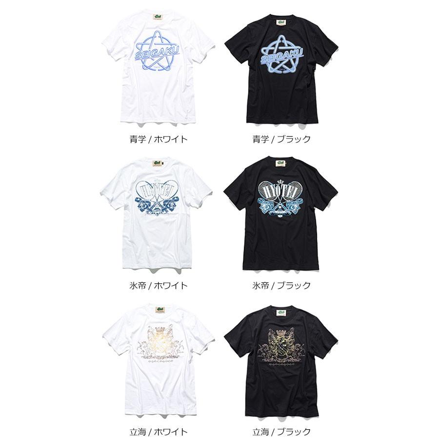 HTML03 エイチティエムエル ゼロスリー Tシャツ 半袖 HTML ZERO3
