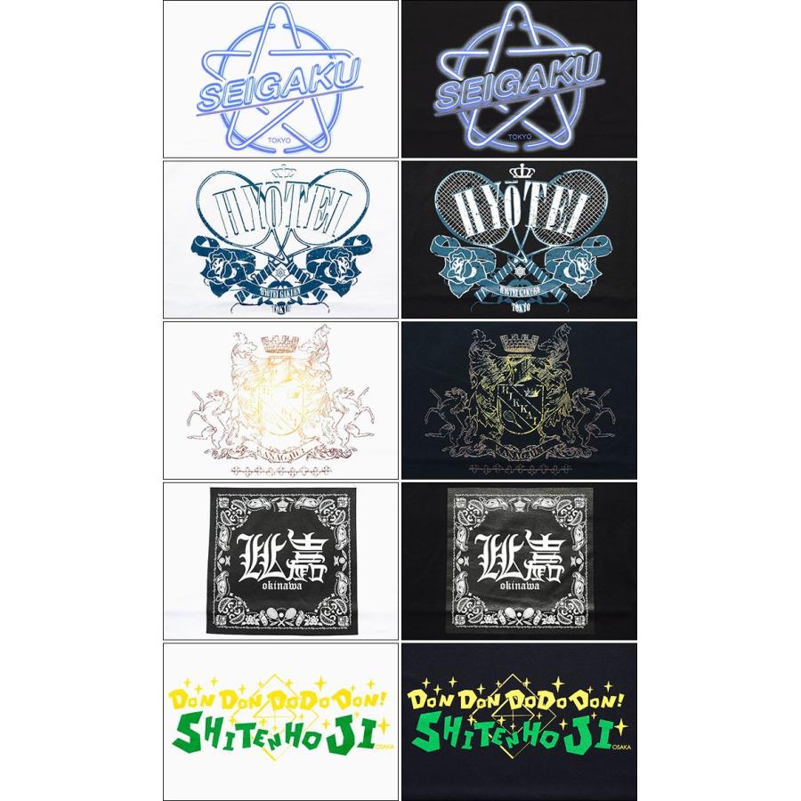エイチティエムエル ゼロスリー Tシャツ 半袖 HTML ZERO3 メンズ 新テニスの王子様 キャプテン(Captain S/S Tee HTML-T570) | HTML03 | 03