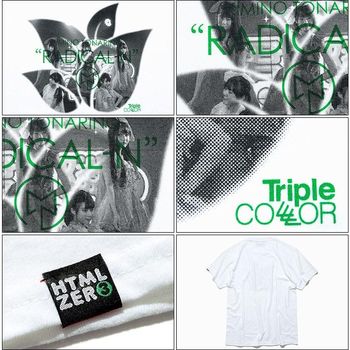 エイチティエムエル ゼロスリー Tシャツ 半袖 HTML ZERO3 君の隣のラジかるん トリプル カラー グリーナリー(HTML-T583) | HTML03 | 02