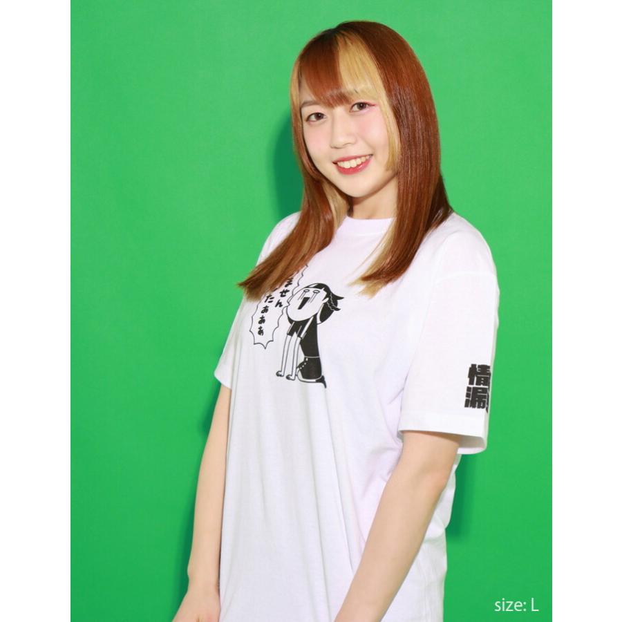 HTML ZERO3×STARDOM Tシャツ 半袖 上谷沙弥 コラボ メンズ (エイチ ...