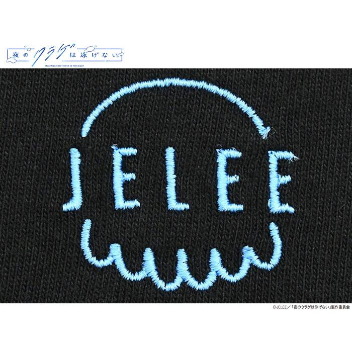 エイチティエムエル ゼロスリー ロンT Tシャツ 長袖 HTML ZERO3 メンズ 夜のクラゲは泳げない JELEE フローティング コラボ ( HTML-T617 ) | HTML03 | 14