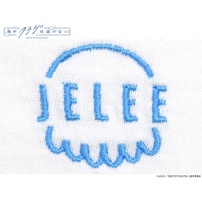 エイチティエムエル ゼロスリー ロンT Tシャツ 長袖 HTML ZERO3 メンズ 夜のクラゲは泳げない JELEE フローティング コラボ ( HTML-T617 ) | HTML03 | 15