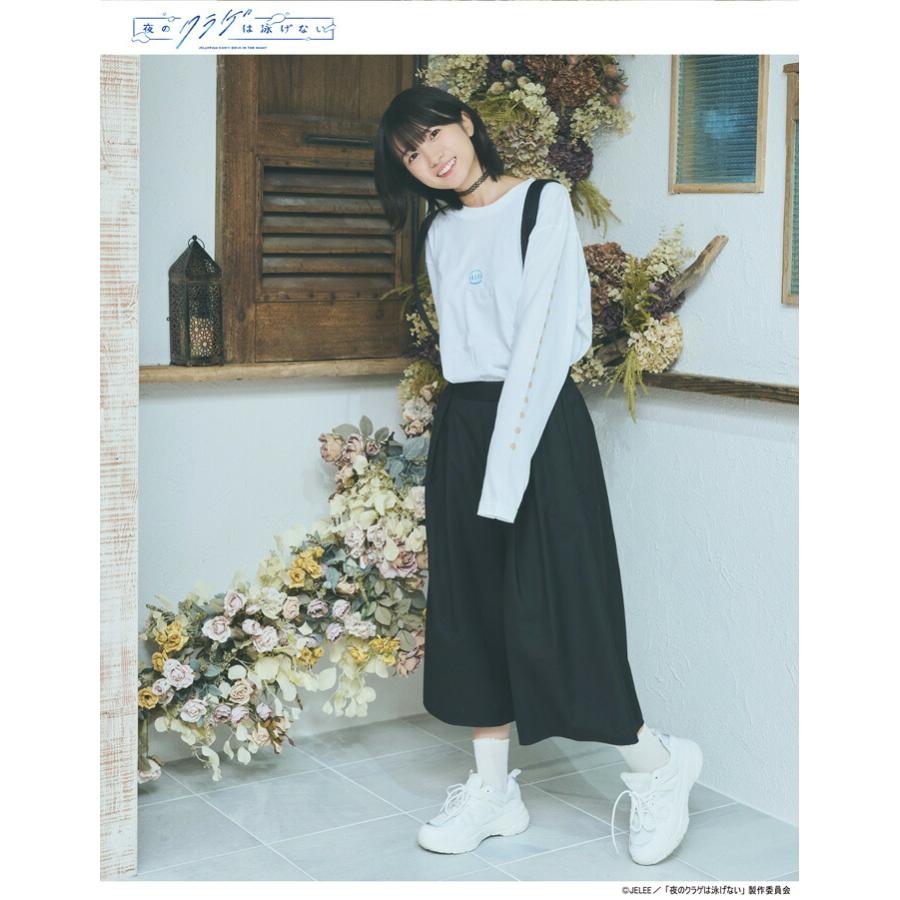 エイチティエムエル ゼロスリー ロンT Tシャツ 長袖 HTML ZERO3 メンズ 夜のクラゲは泳げない JELEE フローティング コラボ ( HTML-T617 ) | HTML03 | 05