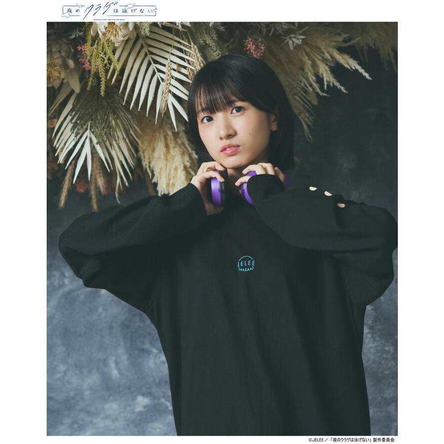 エイチティエムエル ゼロスリー ロンT Tシャツ 長袖 HTML ZERO3 メンズ 夜のクラゲは泳げない JELEE フローティング コラボ ( HTML-T617 ) | HTML03 | 09