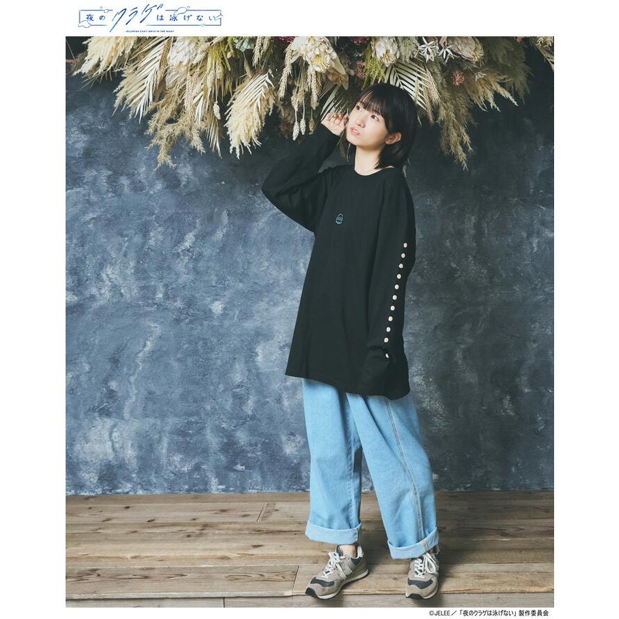 エイチティエムエル ゼロスリー ロンT Tシャツ 長袖 HTML ZERO3 メンズ 夜のクラゲは泳げない JELEE フローティング コラボ ( HTML-T617 ) | HTML03 | 10