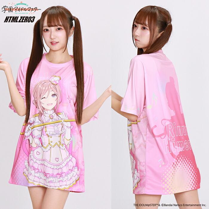 H1337◾️ミルク　ストロベリー　半袖Tシャツ HTML03 3月入荷予定 エイチティエムエル ゼロスリー Tシャツ 半袖 HTML