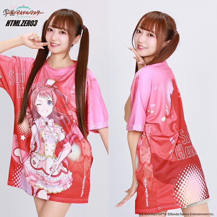 HTML03 3月入荷予定 エイチティエムエル ゼロスリー Tシャツ 半袖 HTML