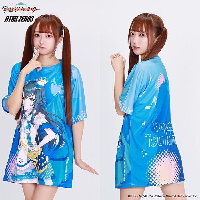 HTML03 3月入荷予定 エイチティエムエル ゼロスリー Tシャツ 半袖 HTML