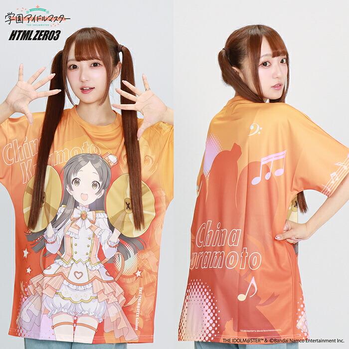 HTML03 3月入荷予定 エイチティエムエル ゼロスリー Tシャツ 半袖 HTML