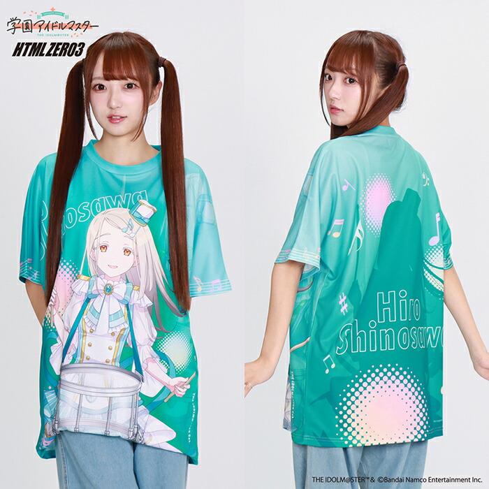 HTML03 3月入荷予定 エイチティエムエル ゼロスリー Tシャツ 半袖 HTML