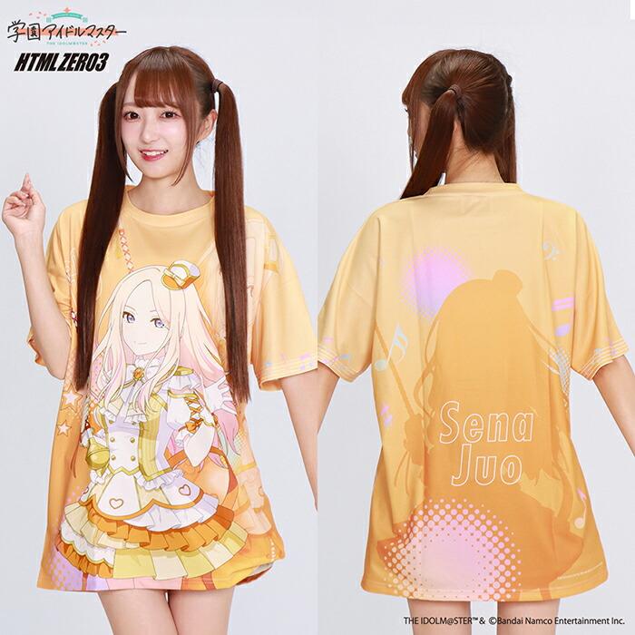 HTML03 3月入荷予定 エイチティエムエル ゼロスリー Tシャツ 半袖 HTML