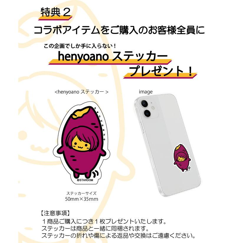 HTML03 10月上旬発送予定 HTML ZERO3×STARDOM 安納サオリ コラボ T