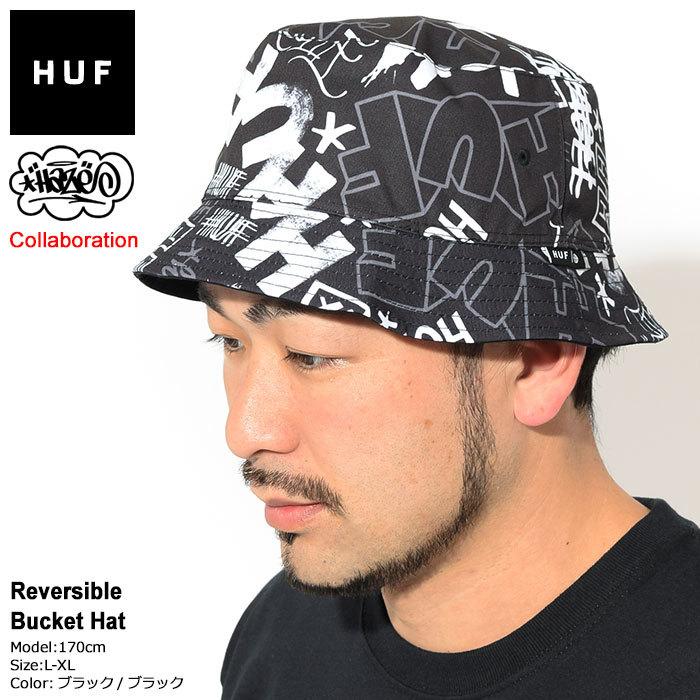 ハフ ハット Huf メンズ ヘイズ リバーシブル バケットハット Huf Haze Reversible Bucket Hat 帽子 男性用 Eric Haze Ht Huf Ht Ice Field 通販 Yahoo ショッピング