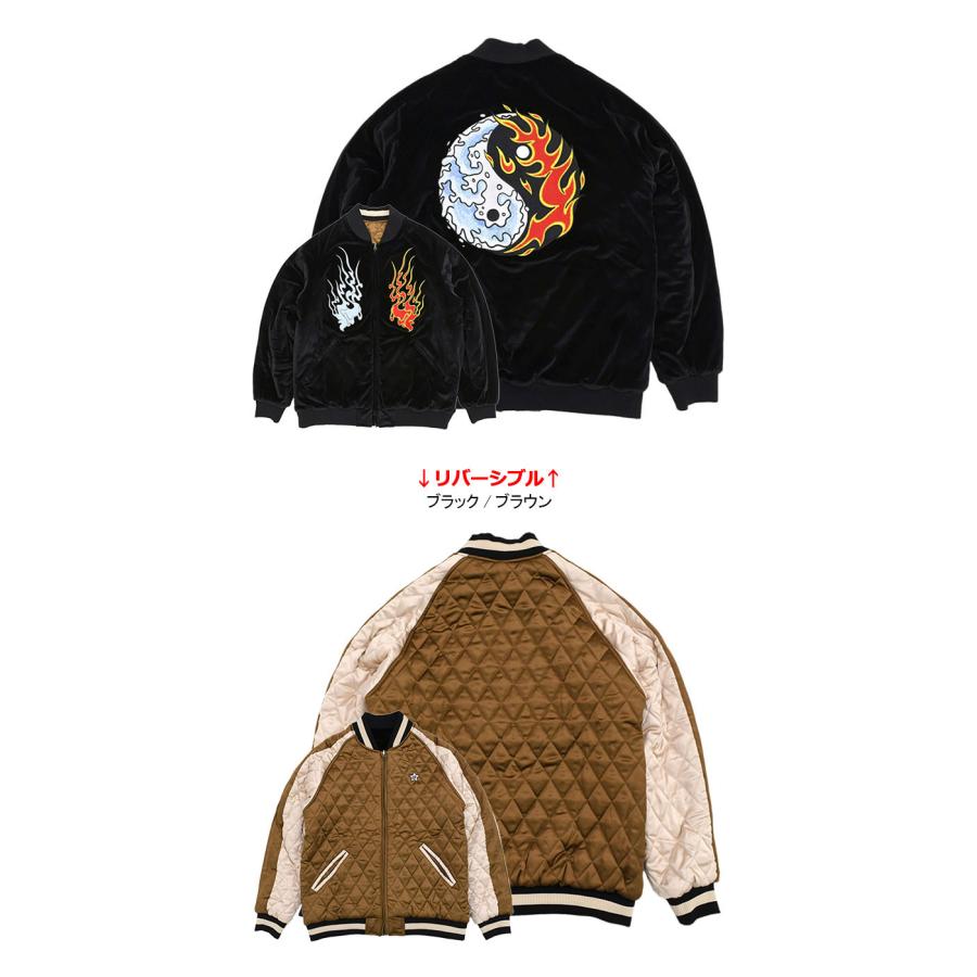 HUF ハフ ジャケット メンズ ディストラクティブ スカジャン HUF ハフ ジャケット メンズ ディストラクティブ スカジャン